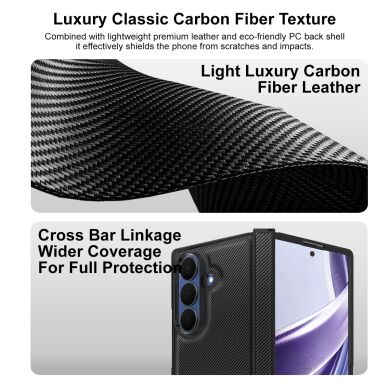 Захисний чохол IMAK Ruiyi Series (FF) для Samsung Galaxy Fold 8 Ultra - Carbon Fiber