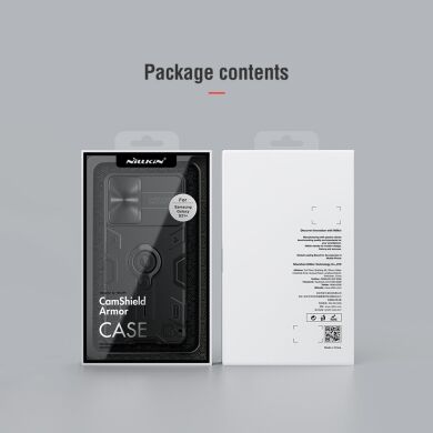 Захисний чохол NILLKIN CamShield Armor для Samsung Galaxy S21 Plus - Black
