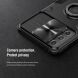 Захисний чохол NILLKIN CamShield Armor для Samsung Galaxy S21 Plus - Black
