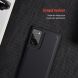 Защитный чехол NILLKIN Magnetic Cover для Samsung Galaxy Note 20 (N980) - Black. Фото 10 из 14