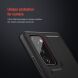 Защитный чехол NILLKIN Magnetic Cover для Samsung Galaxy Note 20 (N980) - Black. Фото 11 из 14
