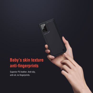 Захисний чохол NILLKIN Magnetic Cover для Samsung Galaxy Note 20 (N980) - Black