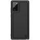 Защитный чехол NILLKIN Magnetic Cover для Samsung Galaxy Note 20 (N980) - Black. Фото 1 из 14