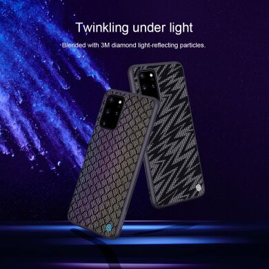 Захисний чохол NILLKIN Shining для Samsung Galaxy S20 Plus (G985) - Black / Grey