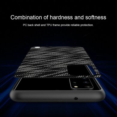 Захисний чохол NILLKIN Shining для Samsung Galaxy S20 Plus (G985) - Black / Grey