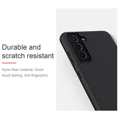 Защитный чехол NILLKIN Textured Hybrid для Samsung Galaxy S21 FE (G990) - Black