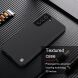 Защитный чехол NILLKIN Textured Hybrid для Samsung Galaxy S21 FE (G990) - Black. Фото 12 из 19