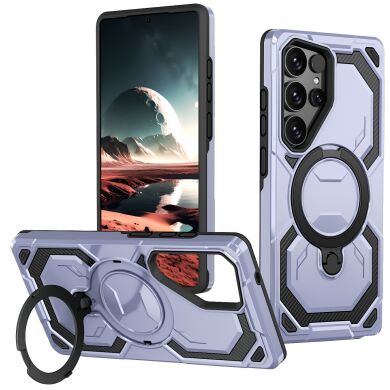 Захисний чохол Reframe Hybrid Magnetic для Samsung Galaxy S26 Ultra - Baby Blue