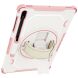 Защитный чехол Reframe Kickstand Strap для Samsung Galaxy Tab S7 FE / S7 Plus / S8 Plus / S9 Plus (T730/736/800/806/970/975/810/816) - Pink. Фото 5 из 20