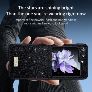 Защитный чехол SULADA Dazzling Glittery (FF) для Samsung Galaxy Flip 5 - Gold