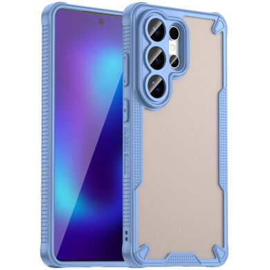 Захисний чохол UniCase Falcon Frame для Samsung Galaxy S26 Ultra - Blue