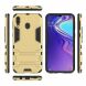 Защитный чехол UniCase Hybrid для Samsung Galaxy M20 (M205) - Gold. Фото 2 из 5