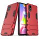 Защитный чехол UniCase Hybrid для Samsung Galaxy M51 (M515) - Red. Фото 2 из 7