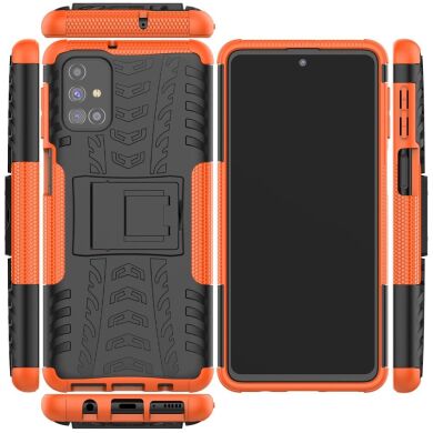 Защитный чехол UniCase Hybrid X для Samsung Galaxy M31s (M317) - Orange