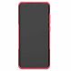 Захисний чохол UniCase Hybrid X для Samsung Galaxy S20 Ultra (G988) - Rose