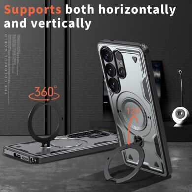 Захисний чохол UniCase Lander Armor для Samsung Galaxy S26 Ultra (S948) - Purple