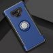 Защитный чехол UniCase Mysterious Cover для Samsung Galaxy Note 9 (N960) - Dark Blue. Фото 1 из 2