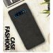 Защитный чехол UniCase Texture Style для Samsung Galaxy S10 (G973) - Black. Фото 2 из 2