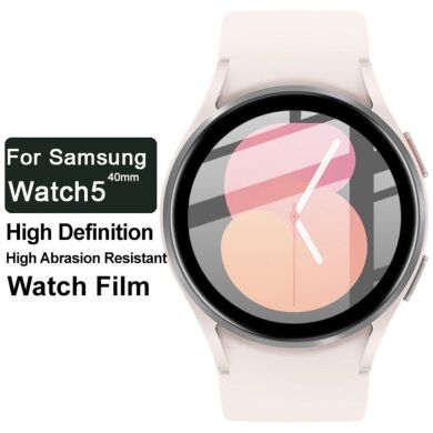 Захисна плівка IMAK Watch Film для Samsung Galaxy Watch 5 (40mm) - Black
