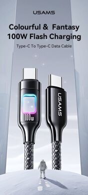 Кабель USAMS US-SJ750 Type-C to Type-C (100W, 1.2m) - Tarnish