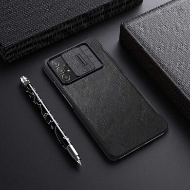 Чехол-книжка NILLKIN Qin Pro для Samsung Galaxy A73 (A736) - Black