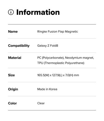 Захисний чохол Ringke Fusion Flap Magnetic для Samsung Galaxy Fold 8 (8800328819368) - Clear