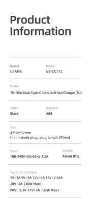 Мережевий зарядний пристрій USAMS CC172 T54 40W Dual Type-C Ports GaN Fast Charger - White