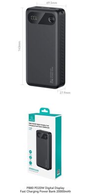 Зовнішній акумулятор Usams CD251 PD20W (20000mAh) - Black