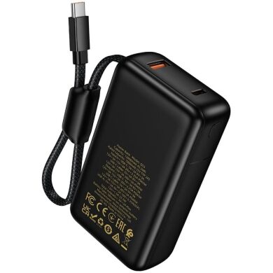 Внешний акумулятор Hoco Q53 Skillful PD65W (12000mAh) - Black