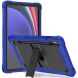 Захисний чохол ArmorStandart Rover для Samsung Galaxy Tab S9 / S9 FE / S10 FE - Blue