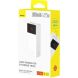 Зовнішній акумулятор Baseus EnerFill FP41 22.5W (30000mAh) - White