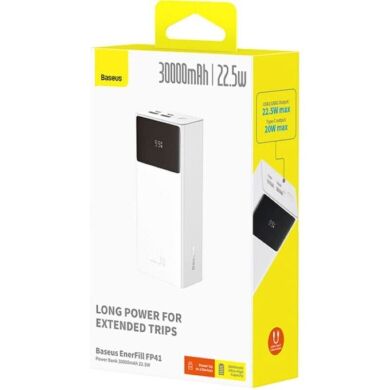 Зовнішній акумулятор Baseus EnerFill FP41 22.5W (30000mAh) - White