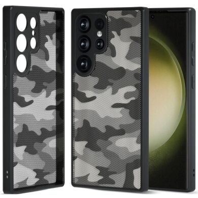 Защитный чехол IBMRS Military для Samsung Galaxy S23 Ultra (S918) - Artistic Camouflage