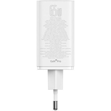 Сетевое зарядное устройство Baseus GaN6 Pro Fast Charger 2C+2U 65W + кабель Type-C to Type-C (100W) P10162701213-00 - White