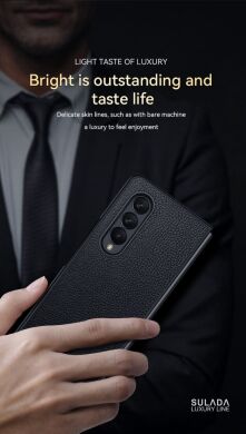 Защитный чехол SULADA Leather Case (FF) для Samsung Galaxy Fold 4 - Black