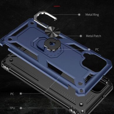 Защитный чехол Deexe Armor Case для Samsung Galaxy M53 (M536) - Blue