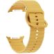 Ремешок KALEBOL Silicone Strap для Samsung Galaxy Watch 8 (40/44mm) / 8 Classic - Yellow. Фото 1 из 7