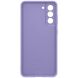 Защитный чехол Silicone Cover для Samsung Galaxy S21 FE (G990) EF-PG990TVEGRU - Lavender. Фото 5 из 5
