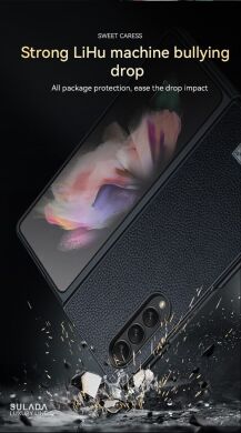 Захисний чохол SULADA Leather Case (FF) для Samsung Galaxy Fold 4 - Coffee
