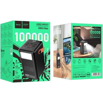 Внешний аккумулятор Hoco DB03 Max 65W (100000mAh) - Black