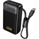 Внешний акумулятор Hoco Q53 Skillful PD65W (12000mAh) - Black. Фото 1 из 8