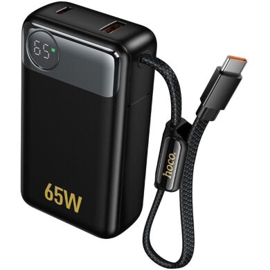 Внешний акумулятор Hoco Q53 Skillful PD65W (12000mAh) - Black