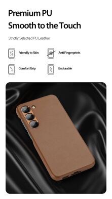 Защитный чехол DUX DUCIS Grit Series для Samsung Galaxy S23 Plus - Brown