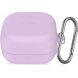 Защитный чехол Tech-Protect Silicone Hook для Samsung Galaxy Buds 4 / Buds 4 Pro - Lavender. Фото 2 из 7