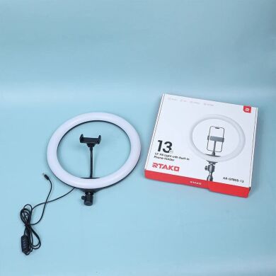 Кольцевая лампа RTAKO AR-GTB05-13 Ring light - Black