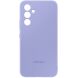 Защитный чехол Silicone Case для Samsung Galaxy A54 (A546) EF-PA546TVEGRU - Blueberry. Фото 4 из 6