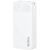 Зовнішній акумулятор Usams CD251 PD20W (20000mAh) - White