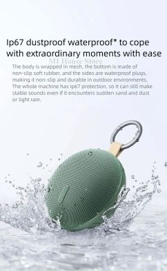 Портативная акустика Xiaomi Redmi Bluetooth Speaker 2 (QBH4327CN) - Black