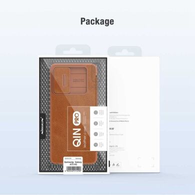 Чехол-книжка NILLKIN Qin Pro для Samsung Galaxy A73 (A736) - Brown