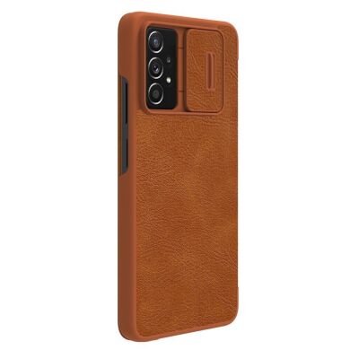 Чехол-книжка NILLKIN Qin Pro для Samsung Galaxy A73 (A736) - Brown